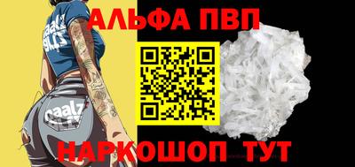 spice Обь