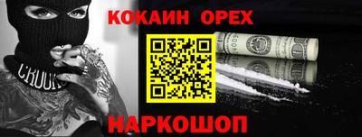 прущий лед Нягань