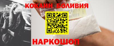 spice Обь