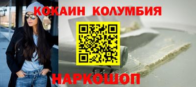 spice Обь