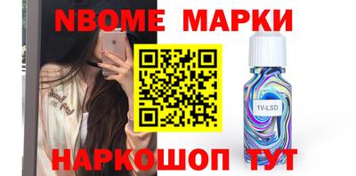 прущий лед Нягань