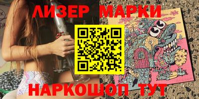 прущий лед Нягань