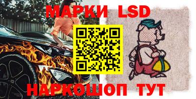 spice Обь