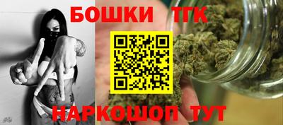 прущий лед Нягань