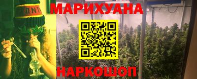прущий лед Нягань