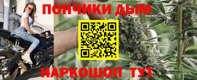 прущий лед Нягань