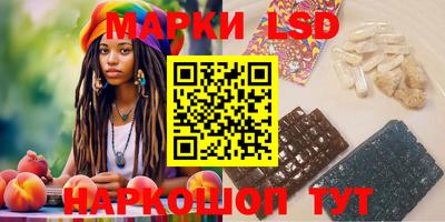 прущий лед Нягань