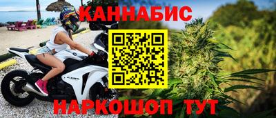 прущий лед Нягань