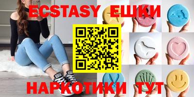 spice Обь