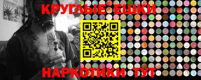 прущий лед Нягань