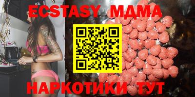 прущий лед Нягань