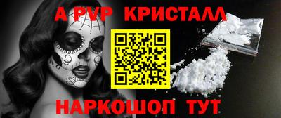 прущий лед Нягань