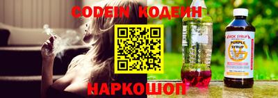 прущий лед Нягань