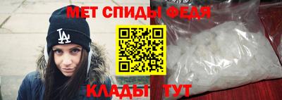 прущий лед Нягань