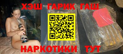 spice Обь